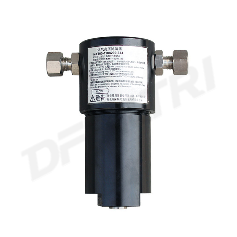High pressure gas filter natural gas engine spare parts