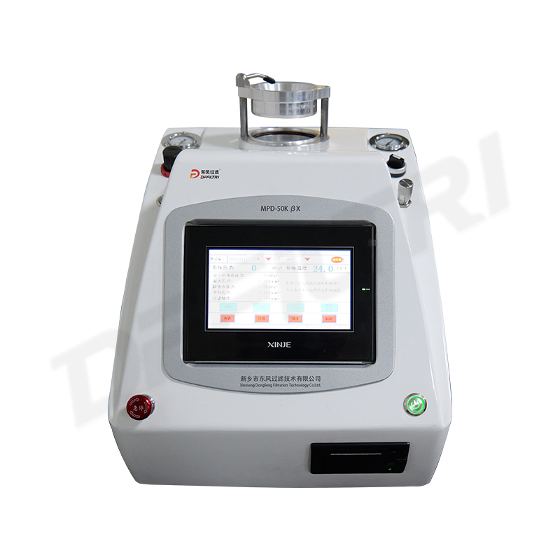 Bubble pressure test bench aperture tester